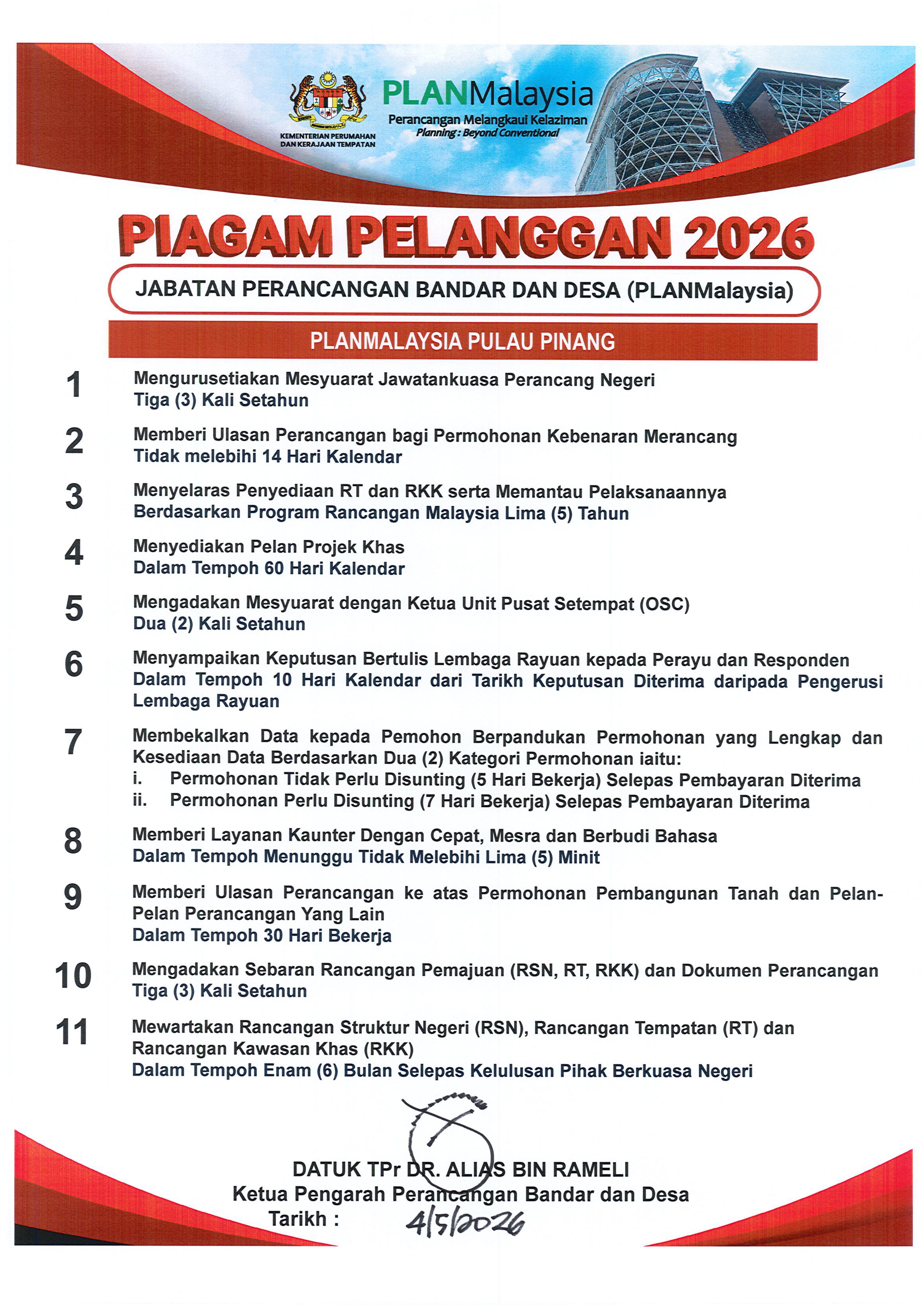 piagam pelanggan 2018